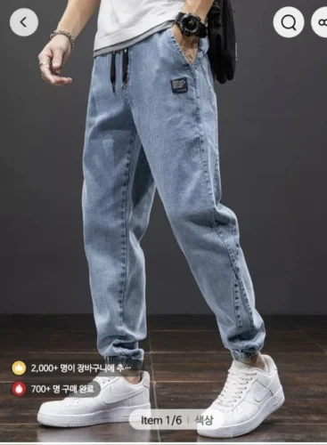 Men's Streetwear Denim Jogger Pants photo review