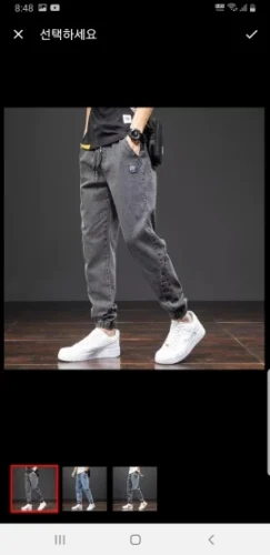 Men's Streetwear Denim Jogger Pants photo review